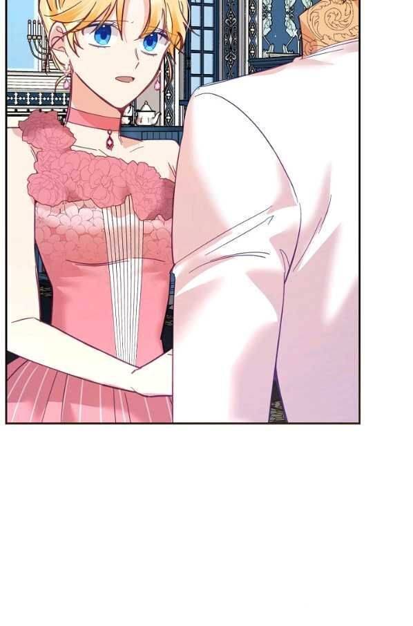 Page 52 of Chapter 27