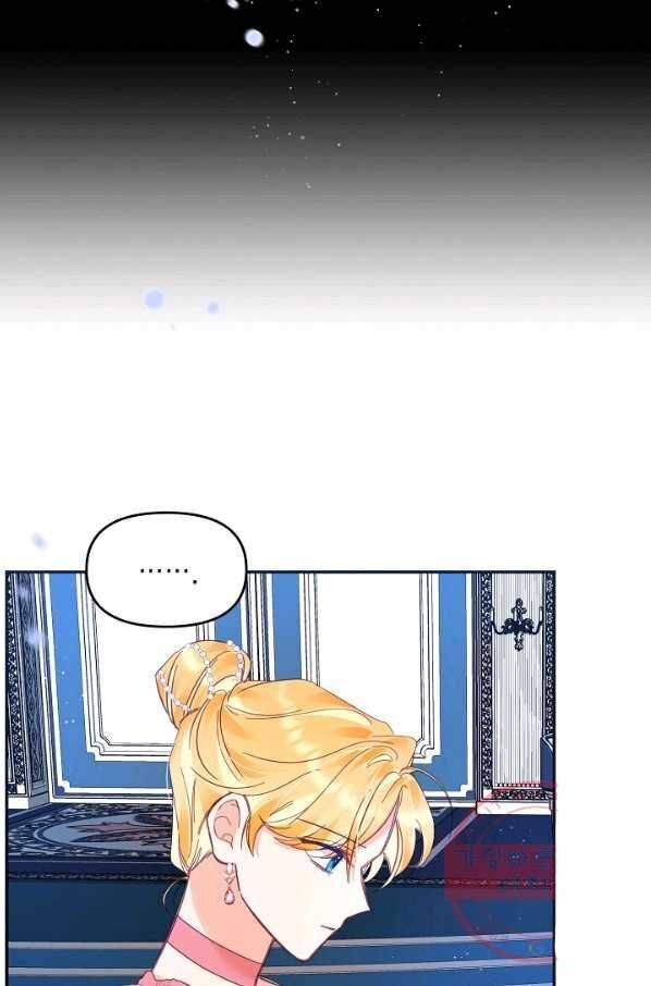 Page 61 of Chapter 27