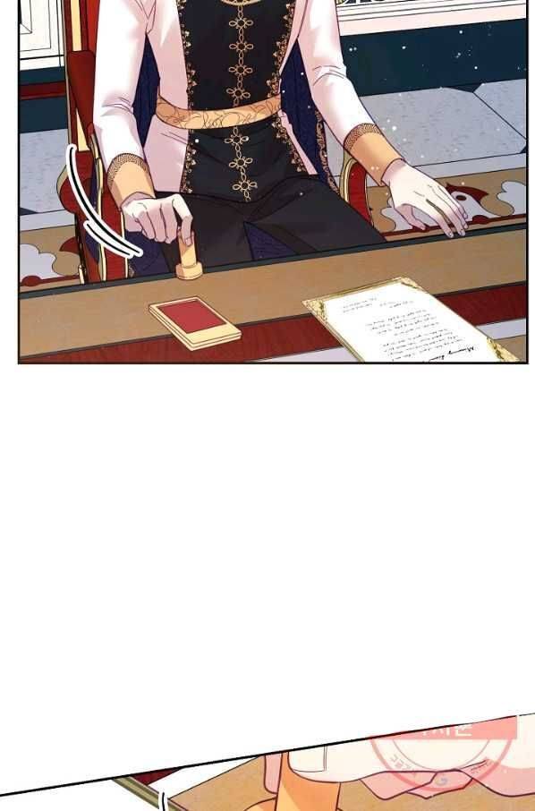 Page 98 of Chapter 27