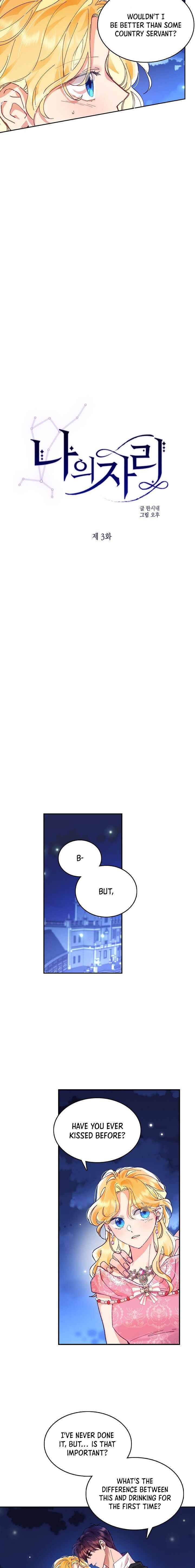 Page 2 of Chapter 3