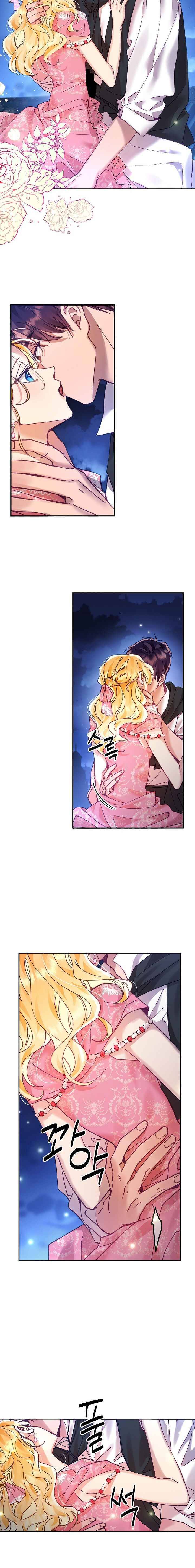 Page 4 of Chapter 3