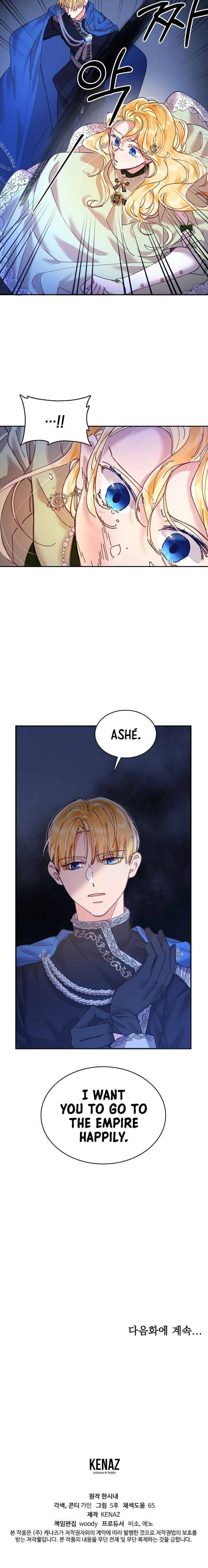 Page 25 of Chapter 3