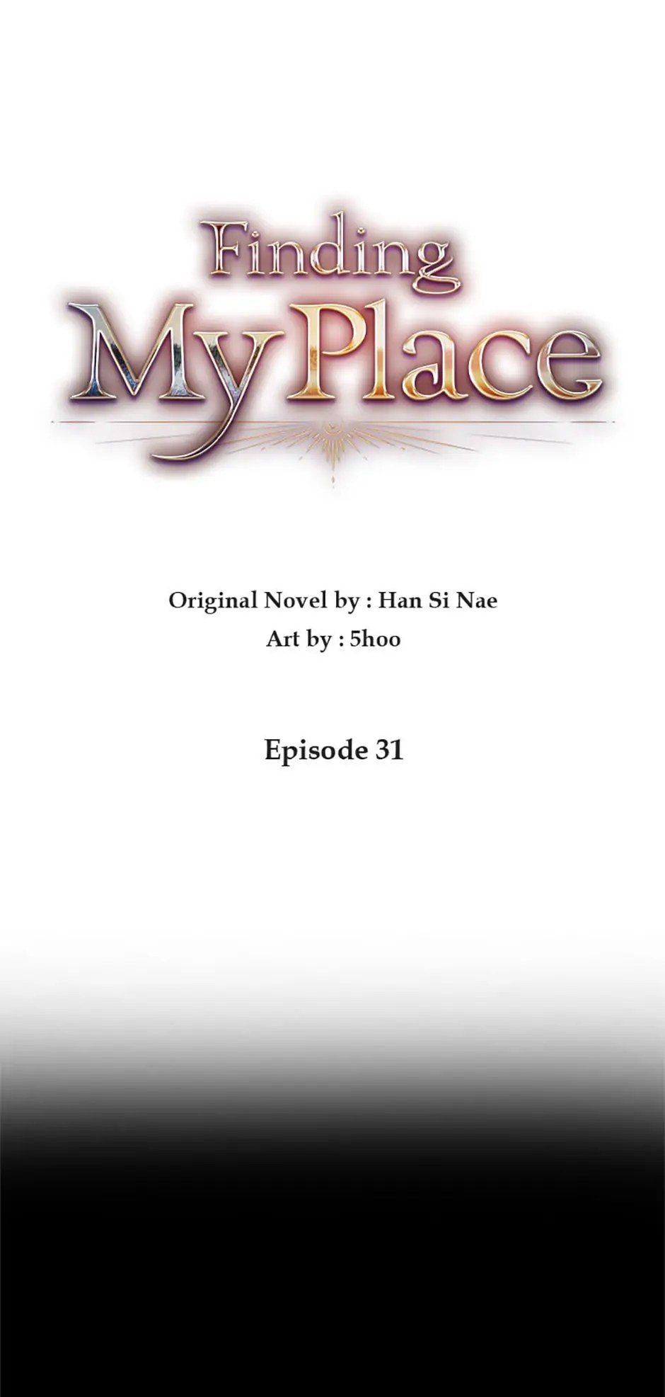 Page 1 of Chapter 31
