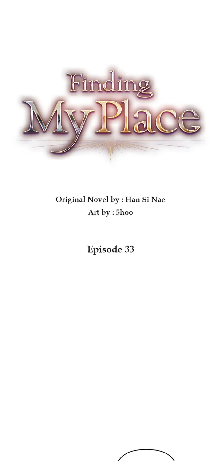 Page 1 of Chapter 33