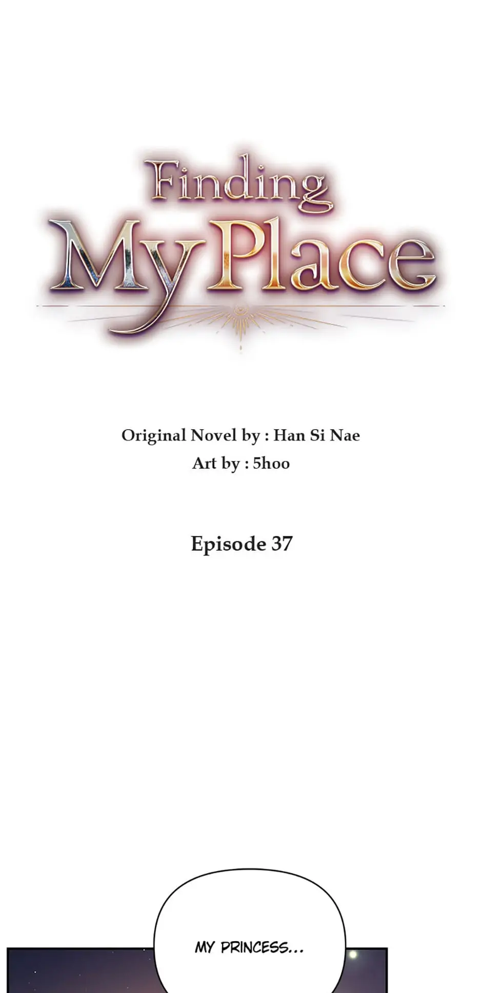 Page 1 of Chapter 37