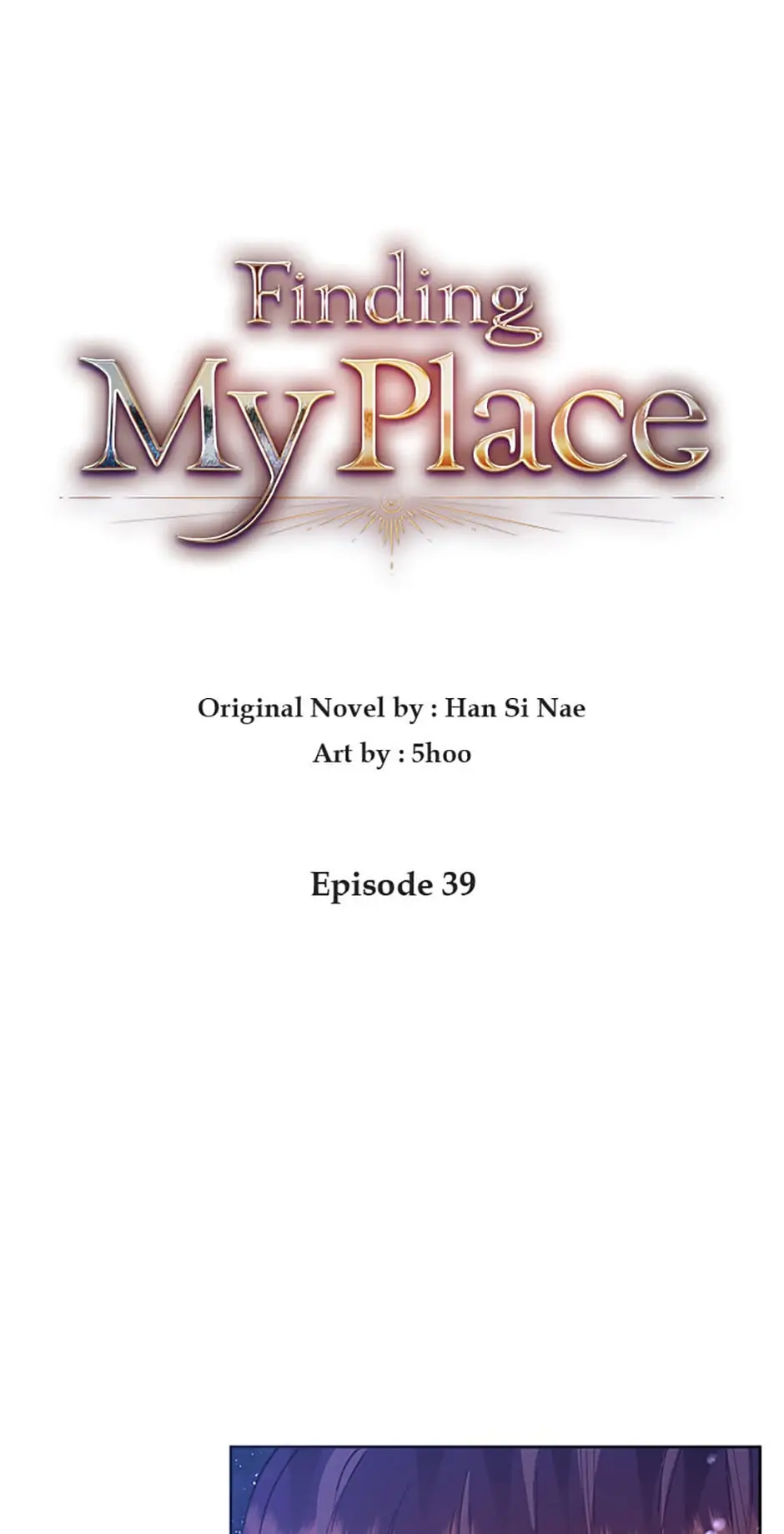 Page 1 of Chapter 39