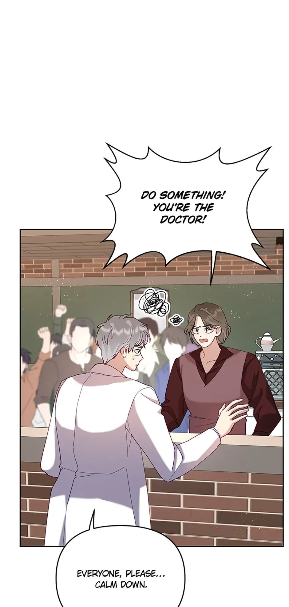 Page 25 of Chapter 44