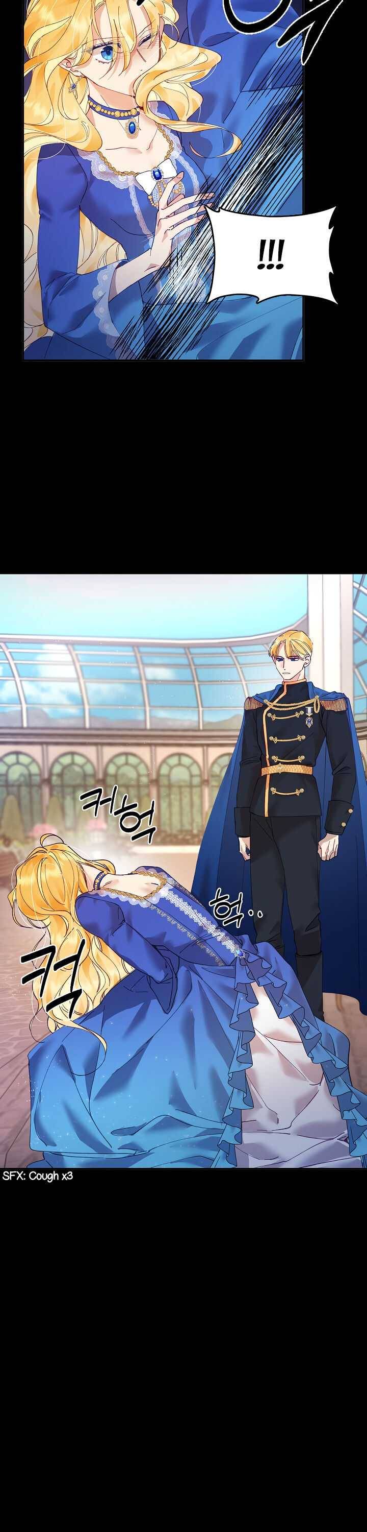 Page 7 of Chapter 5