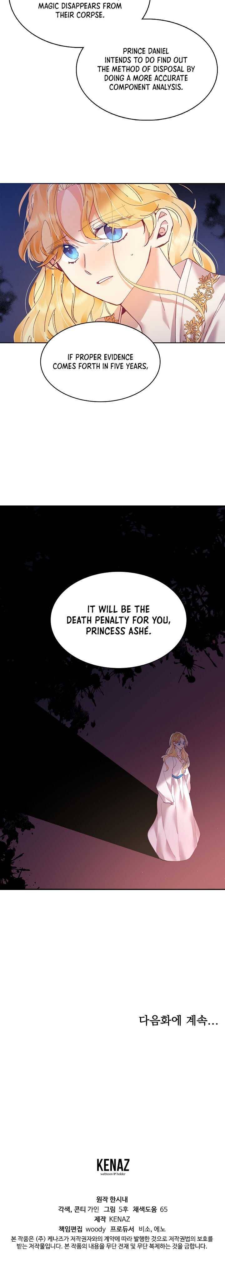Page 36 of Chapter 5
