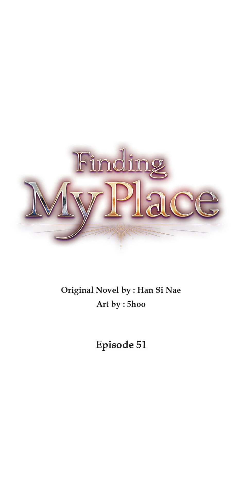Page 1 of Chapter 51