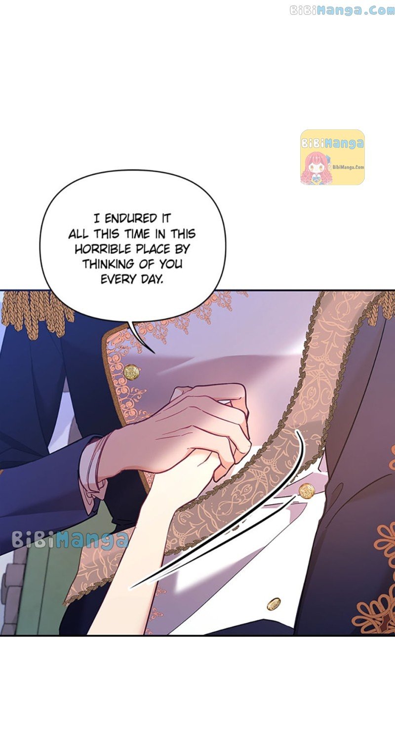 Page 17 of Chapter 57