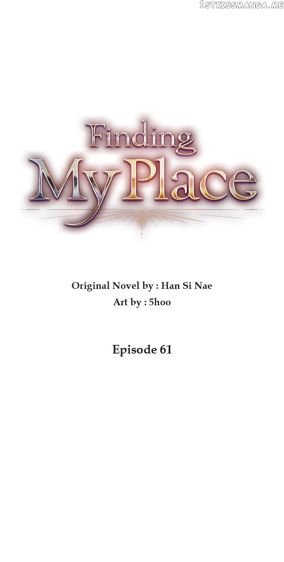 Page 1 of Chapter 61