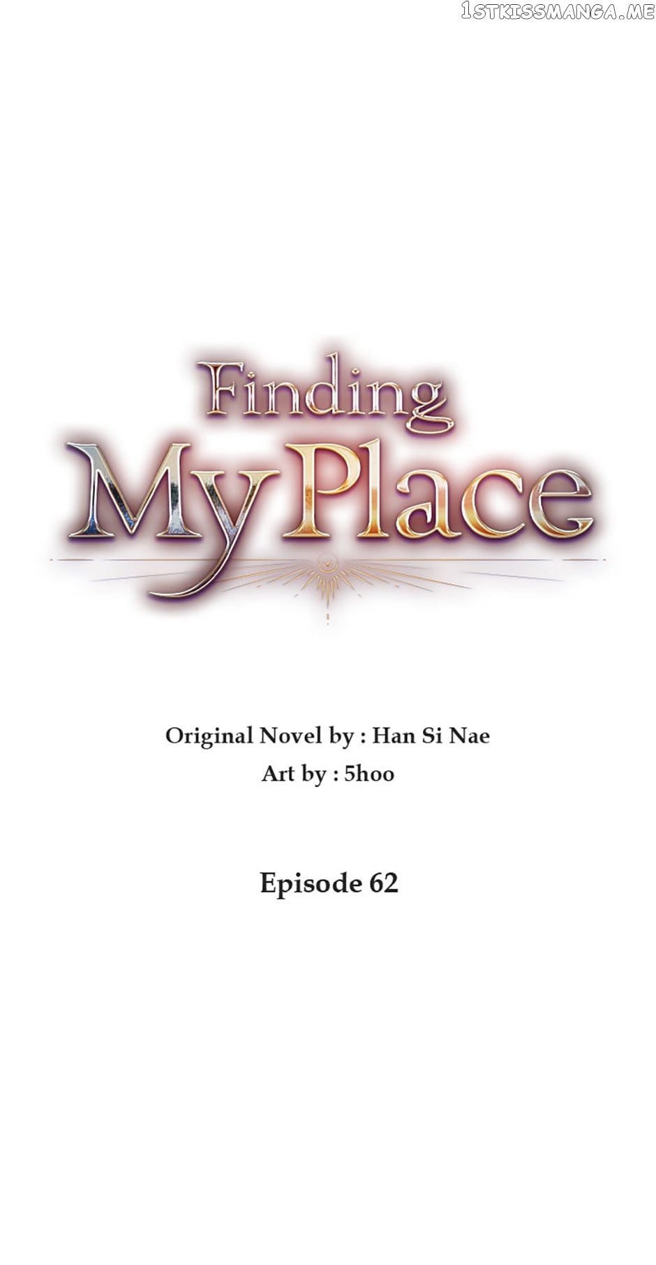 Page 1 of Chapter 62