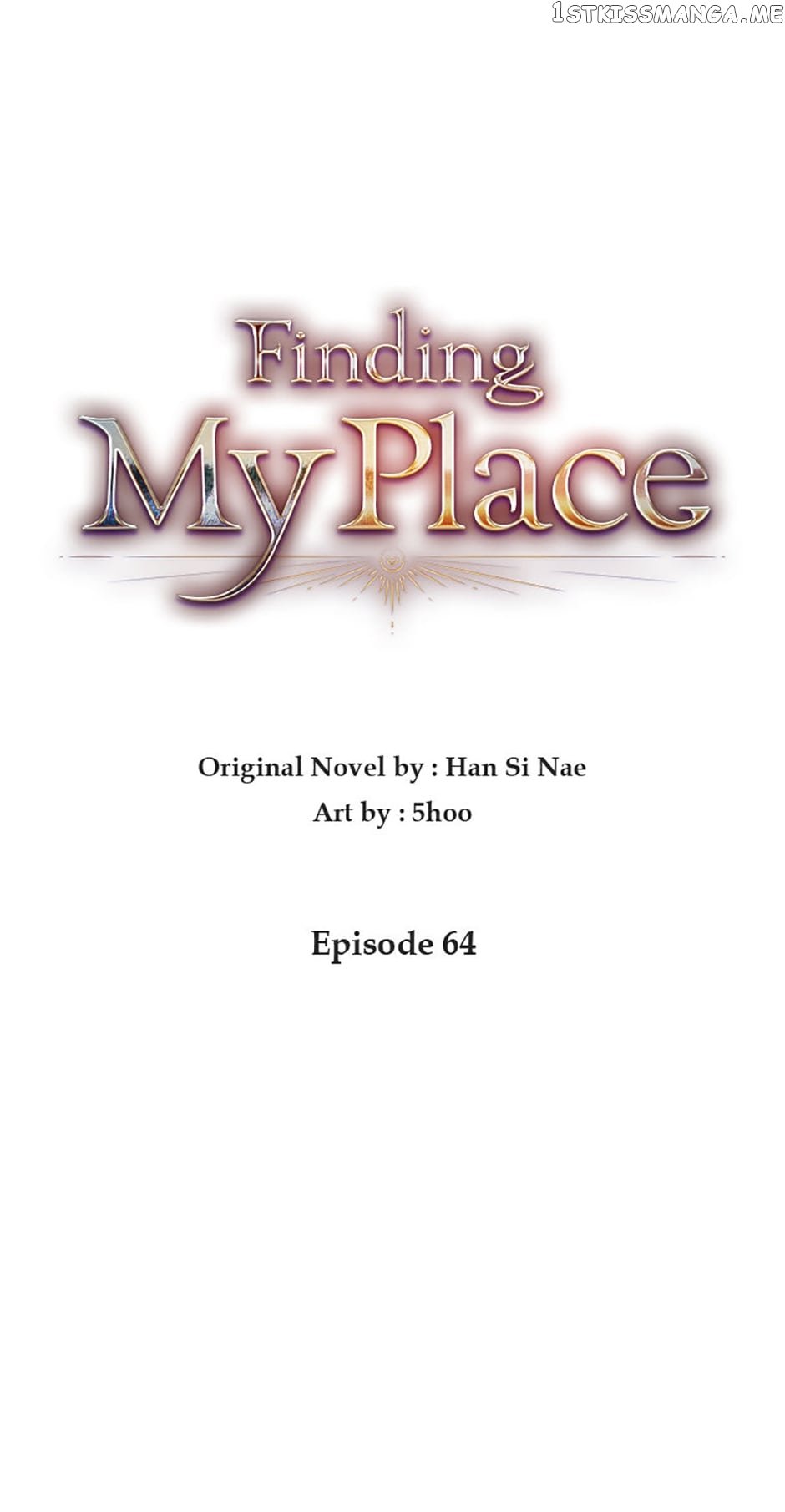 Page 1 of Chapter 64