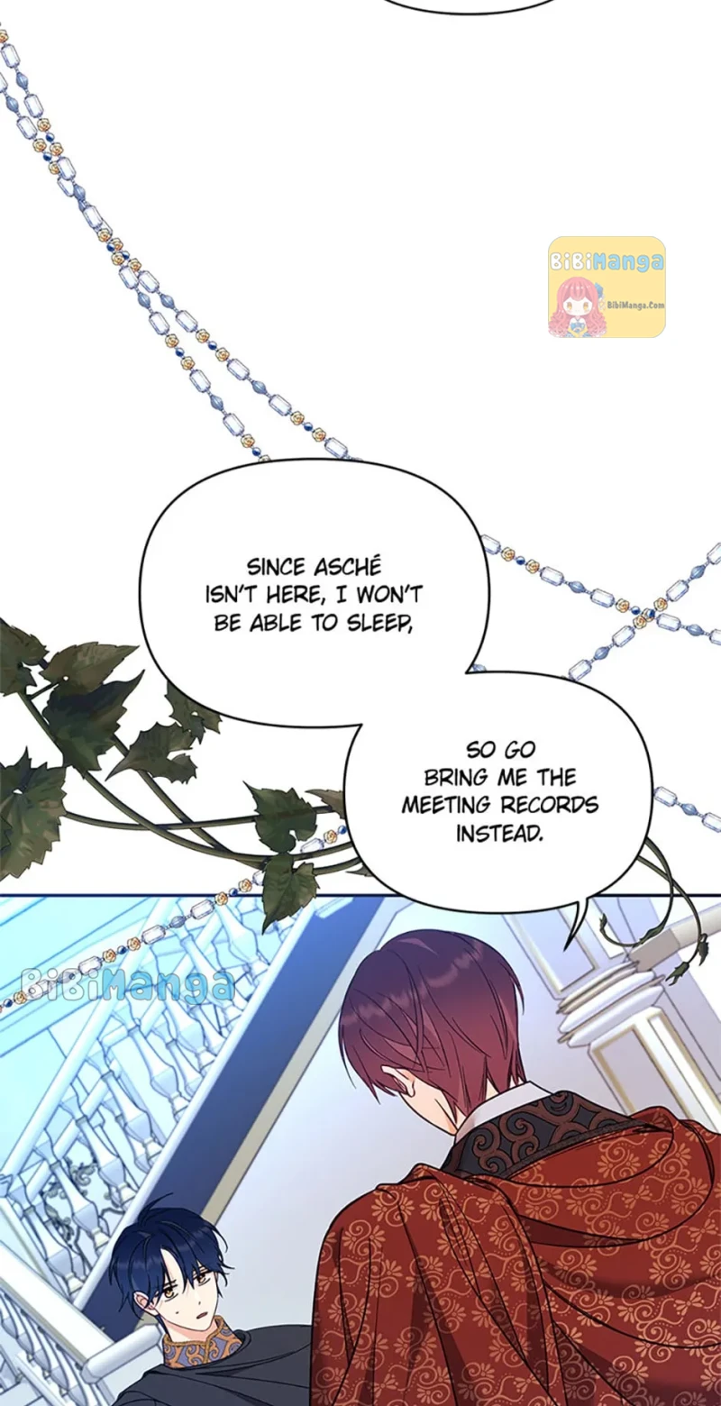 Page 12 of Chapter 69