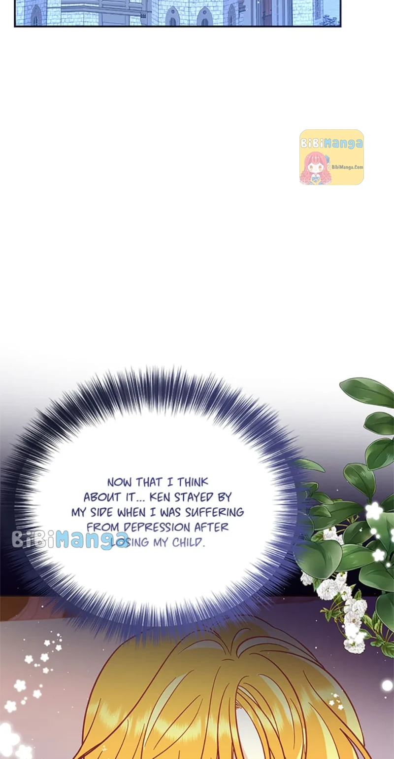 Page 12 of Chapter 70