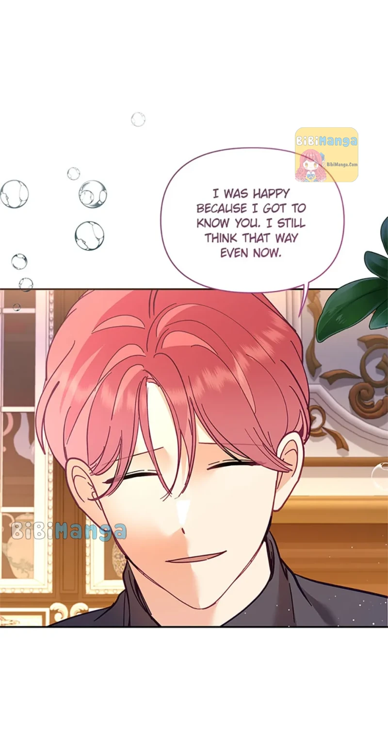 Page 25 of Chapter 70