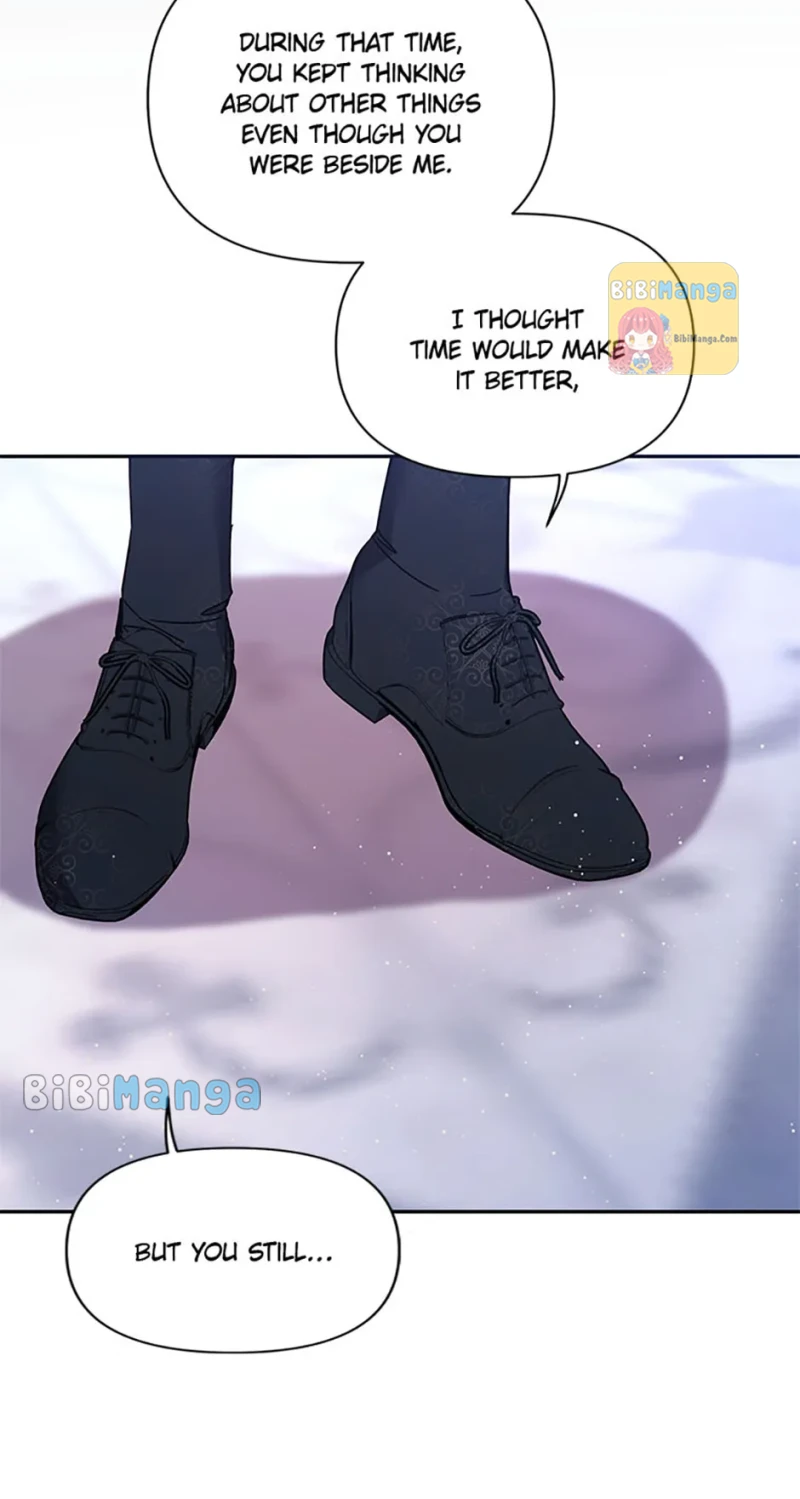Page 71 of Chapter 70