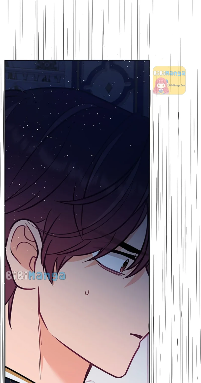 Page 74 of Chapter 70