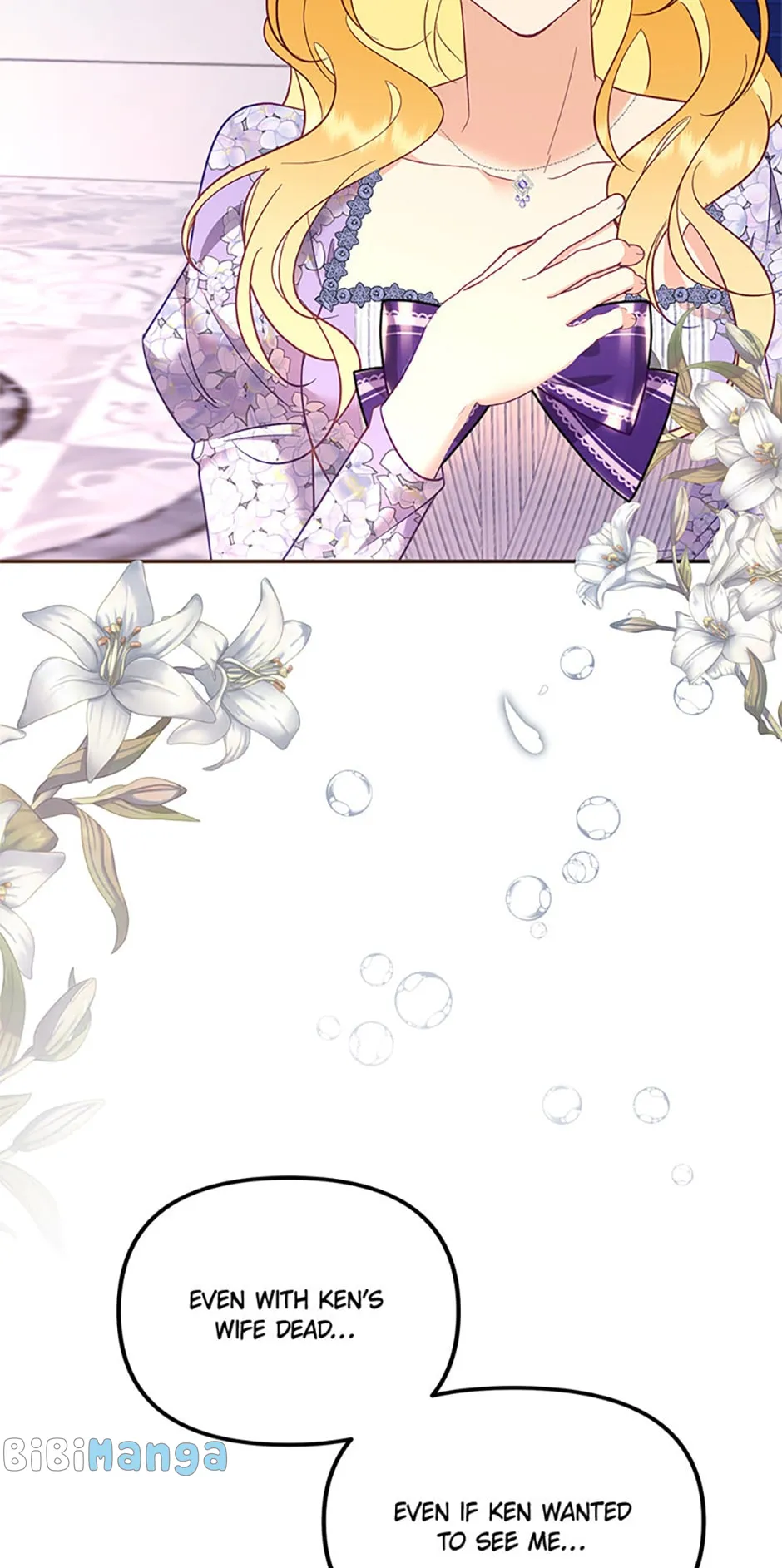 Page 20 of Chapter 71