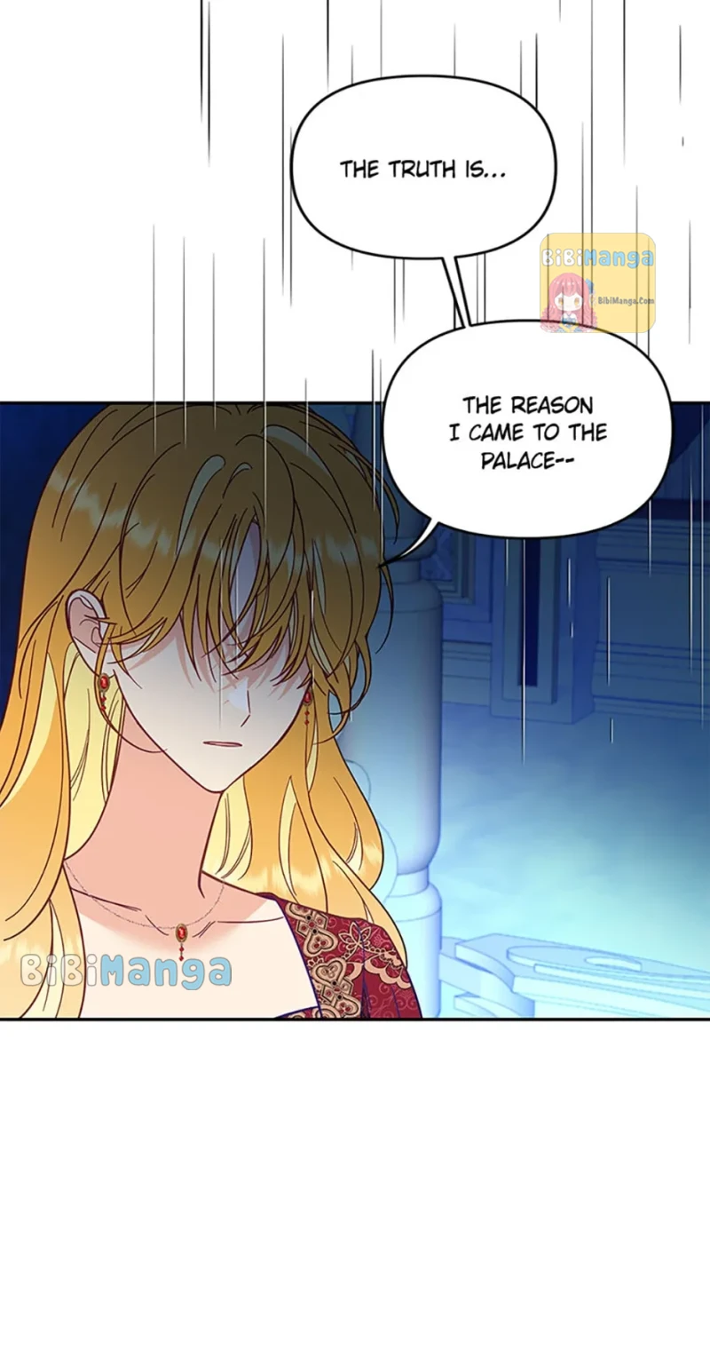 Page 8 of Chapter 74