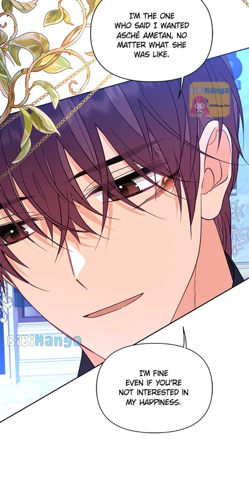 Page 17 of Chapter 74