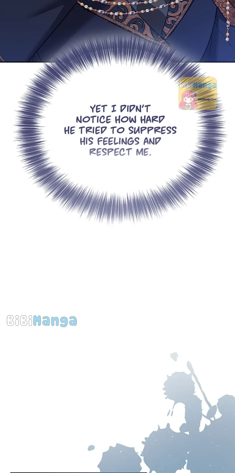 Page 21 of Chapter 74