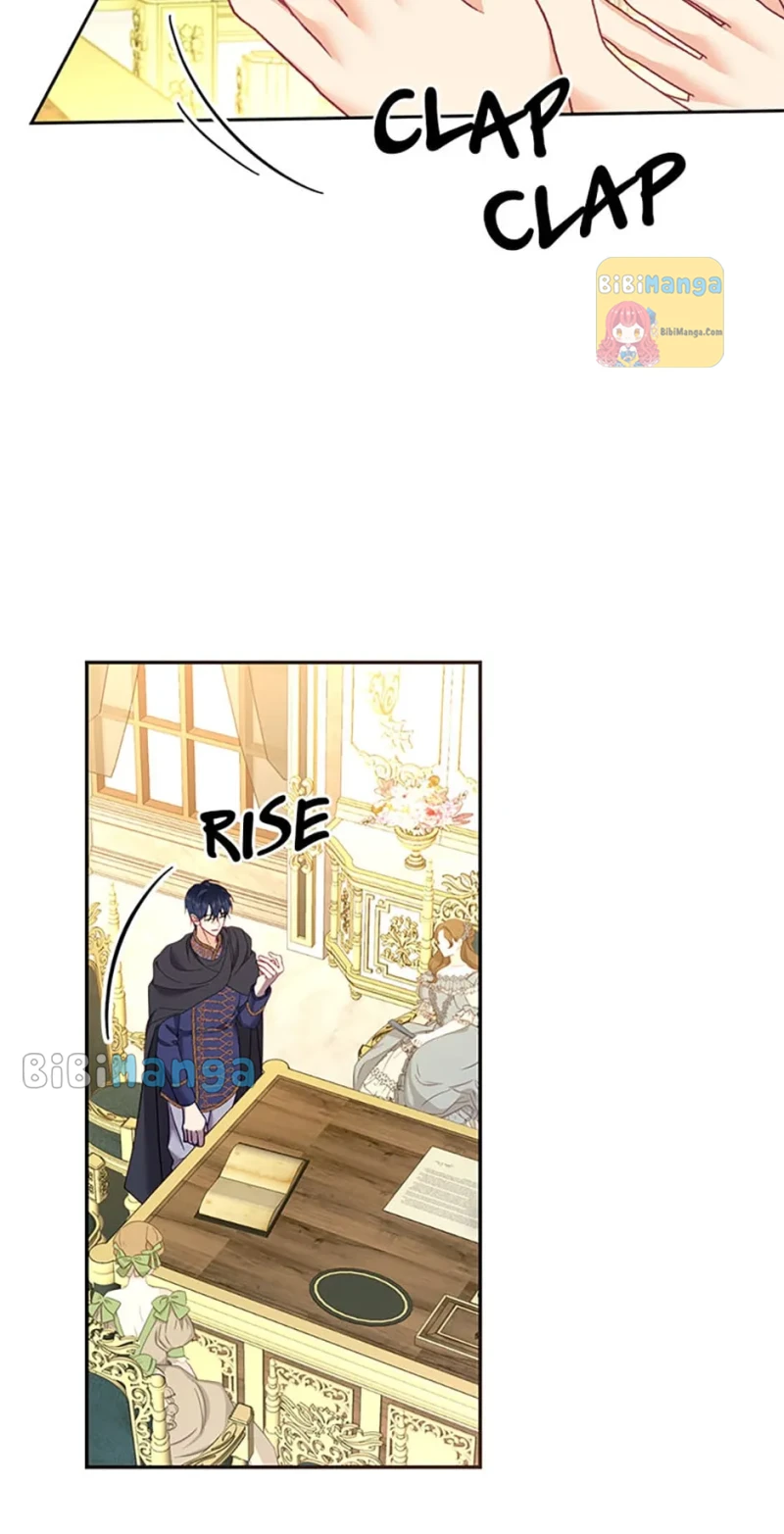 Page 80 of Chapter 74