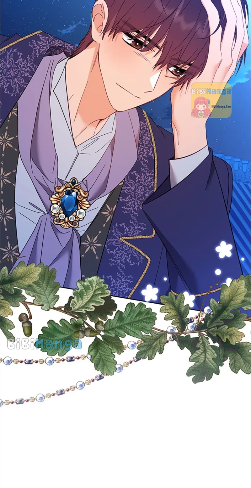 Page 17 of Chapter 76