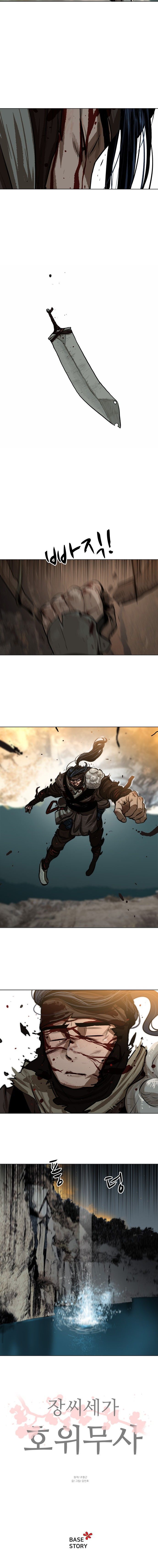 Page 10 of Chapter 1