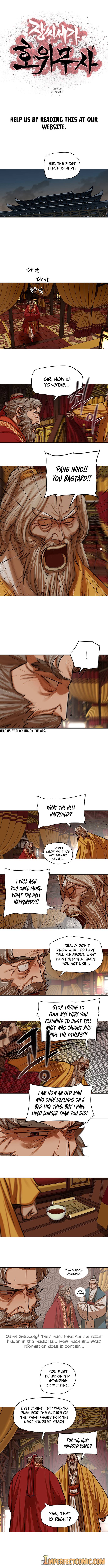 Page 3 of Chapter 103