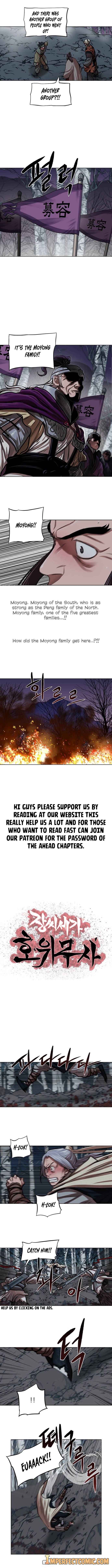 Page 3 of Chapter 109