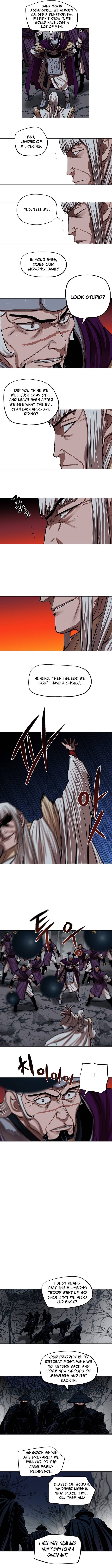 Page 6 of Chapter 109