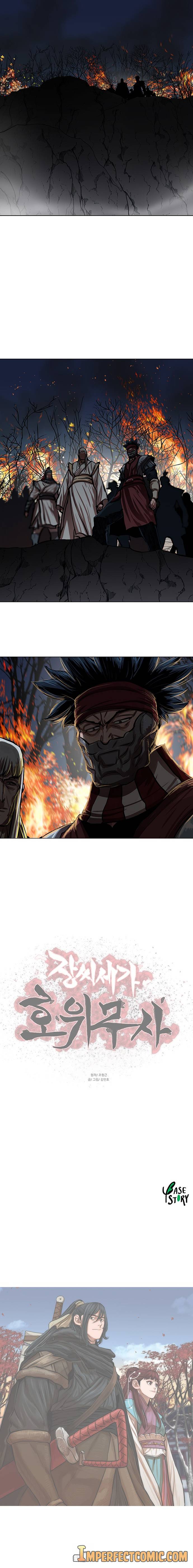 Page 11 of Chapter 109