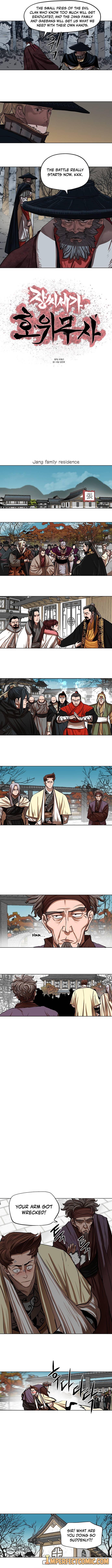 Page 4 of Chapter 111
