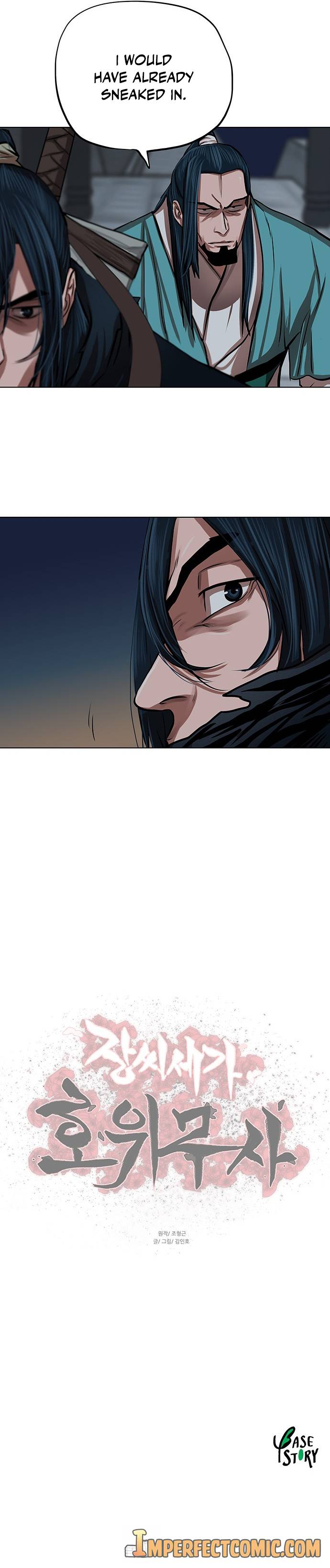 Page 11 of Chapter 112