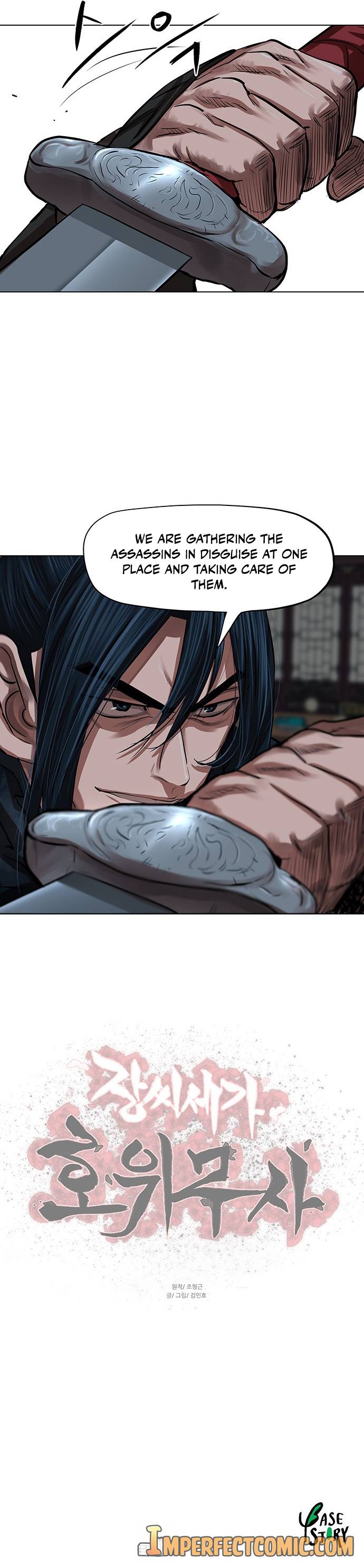 Page 10 of Chapter 113