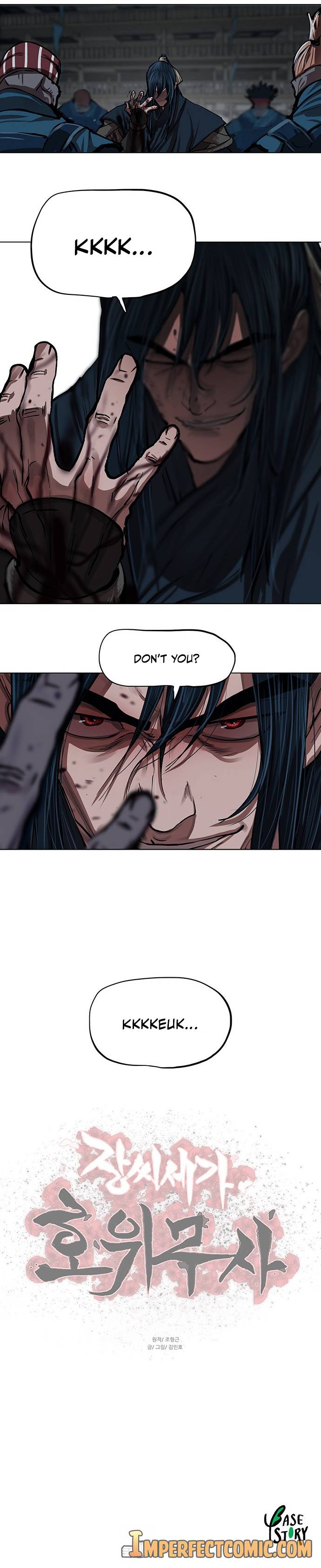 Page 11 of Chapter 115