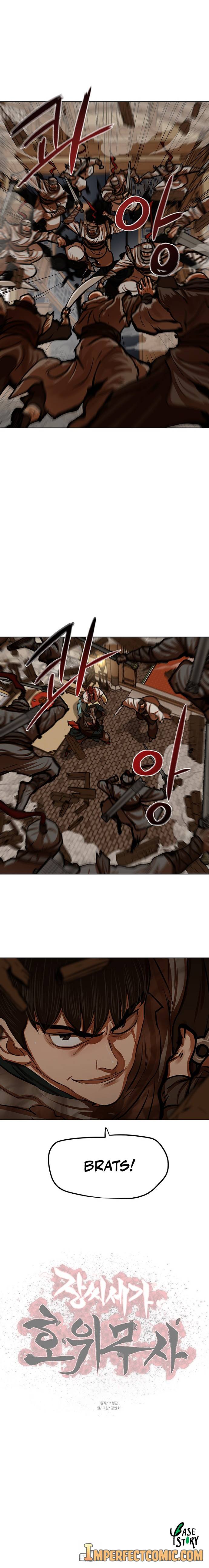 Page 11 of Chapter 116