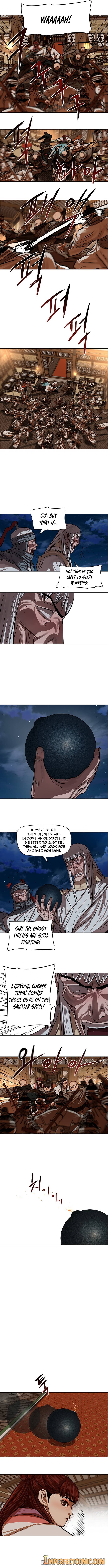 Page 7 of Chapter 117