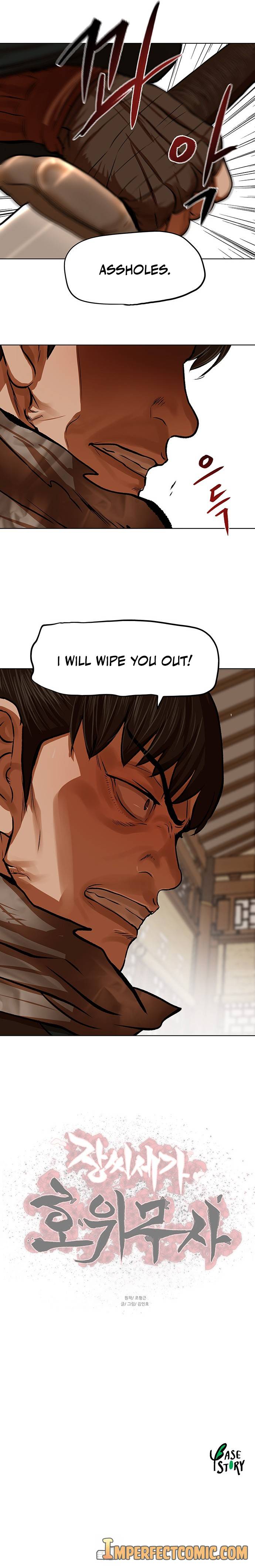 Page 11 of Chapter 117