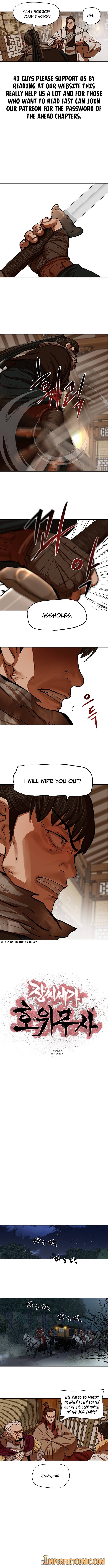 Page 3 of Chapter 118