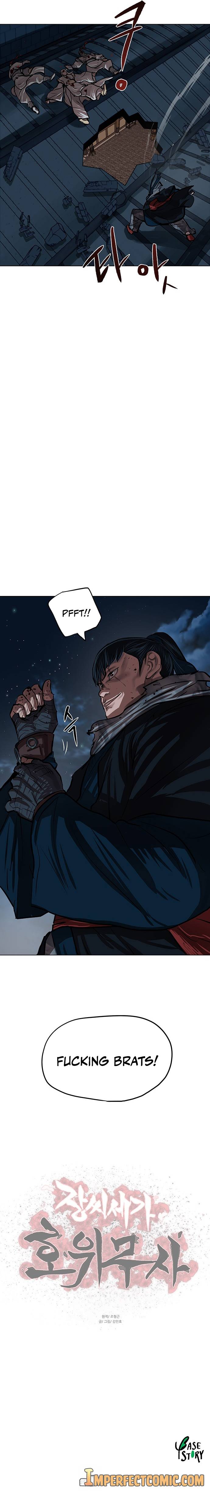 Page 11 of Chapter 118