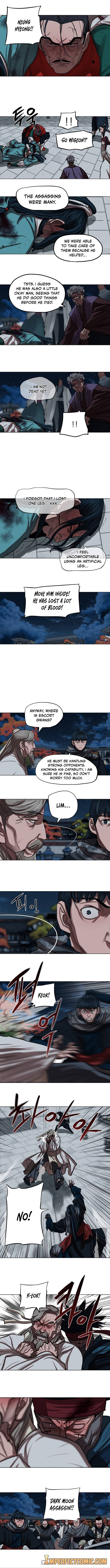 Page 7 of Chapter 119