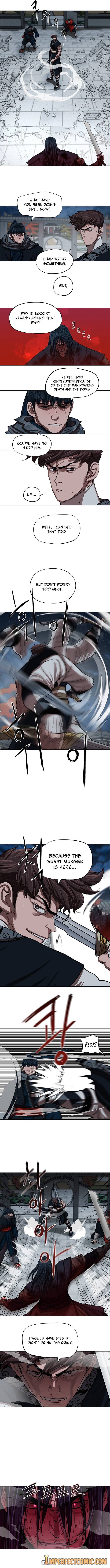 Page 4 of Chapter 121