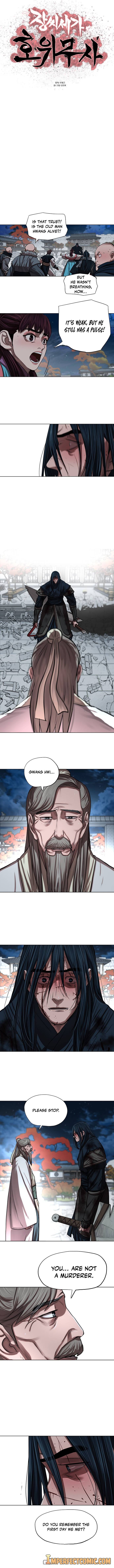 Page 4 of Chapter 122