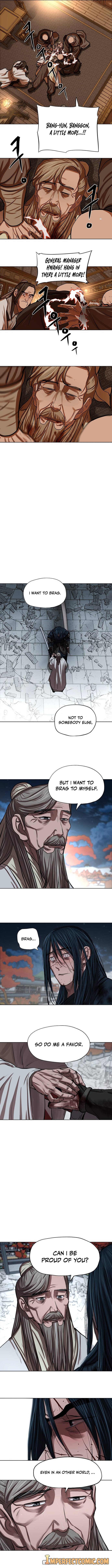 Page 6 of Chapter 122