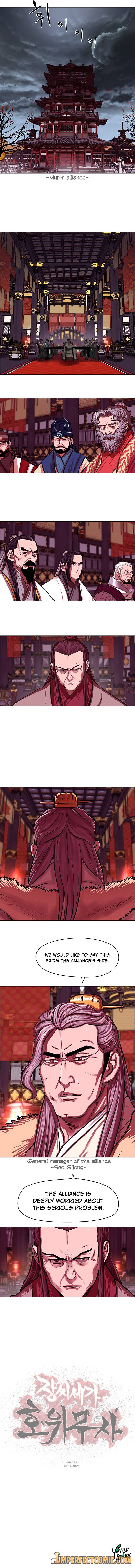 Page 10 of Chapter 123