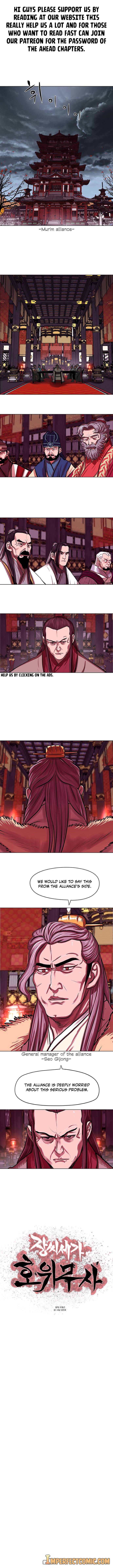 Page 3 of Chapter 124