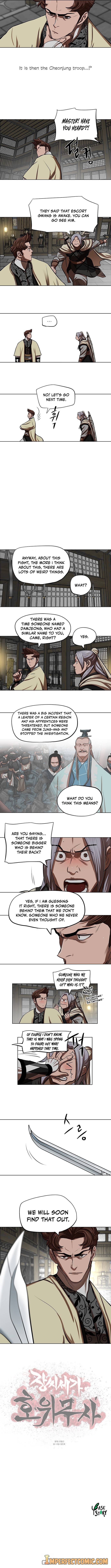 Page 9 of Chapter 124